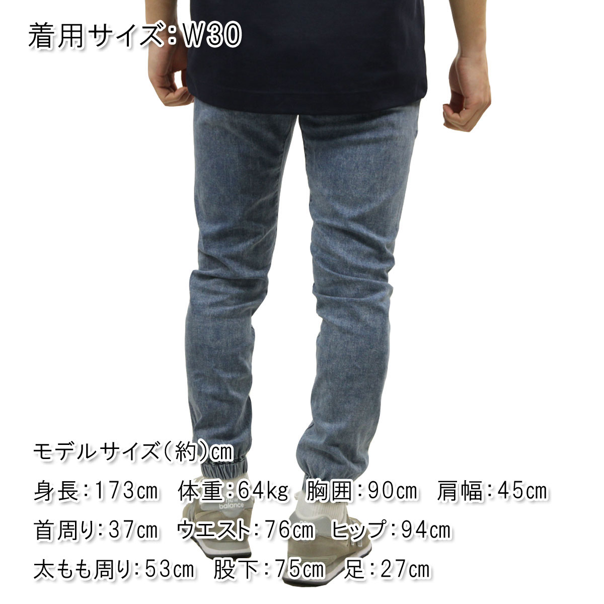 ゼンローブ メンズ ジョガーパンツ 正規販売店 ZANEROBE シュアショット デニム ジーンズ SURESHOT JOGGER MID LITE  DENIM PANTS 707-NR ESSENTIALS BLUE : 4159131302 : ブラインド専門店 INTERIOR MIXON -  通販 - Yahoo!ショッピング