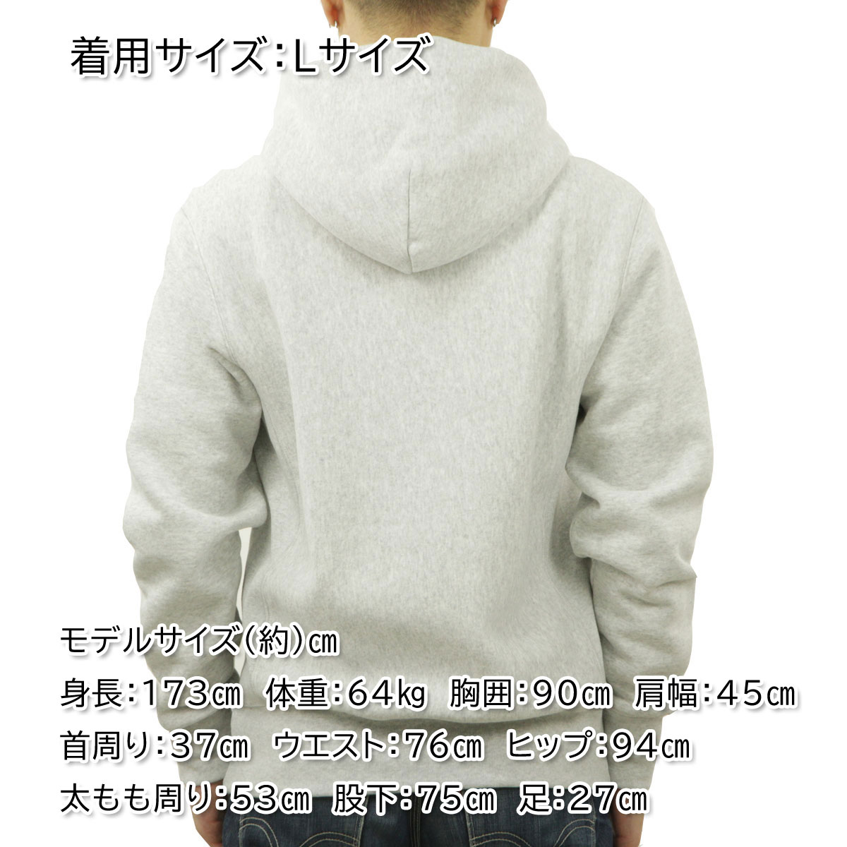 チャンピオン メンズ パーカー 正規品 CHAMPION ビースティ・ボーイズ BEASTIE BOYS TCV REVERSE WEAVE SOFT  FLEECE 