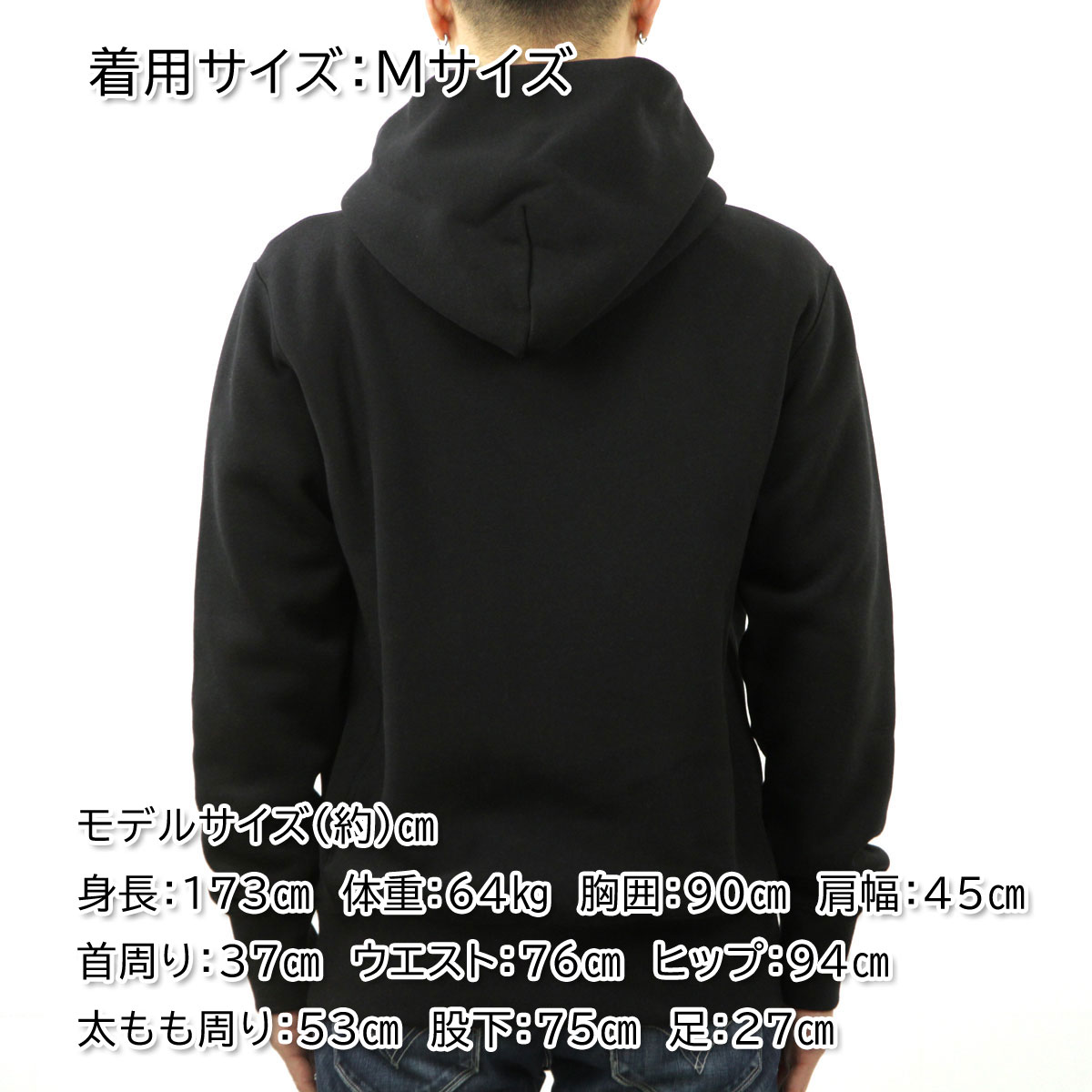 Champion（チャンピオン） メンズ パーカー 正規品 ビースティ 