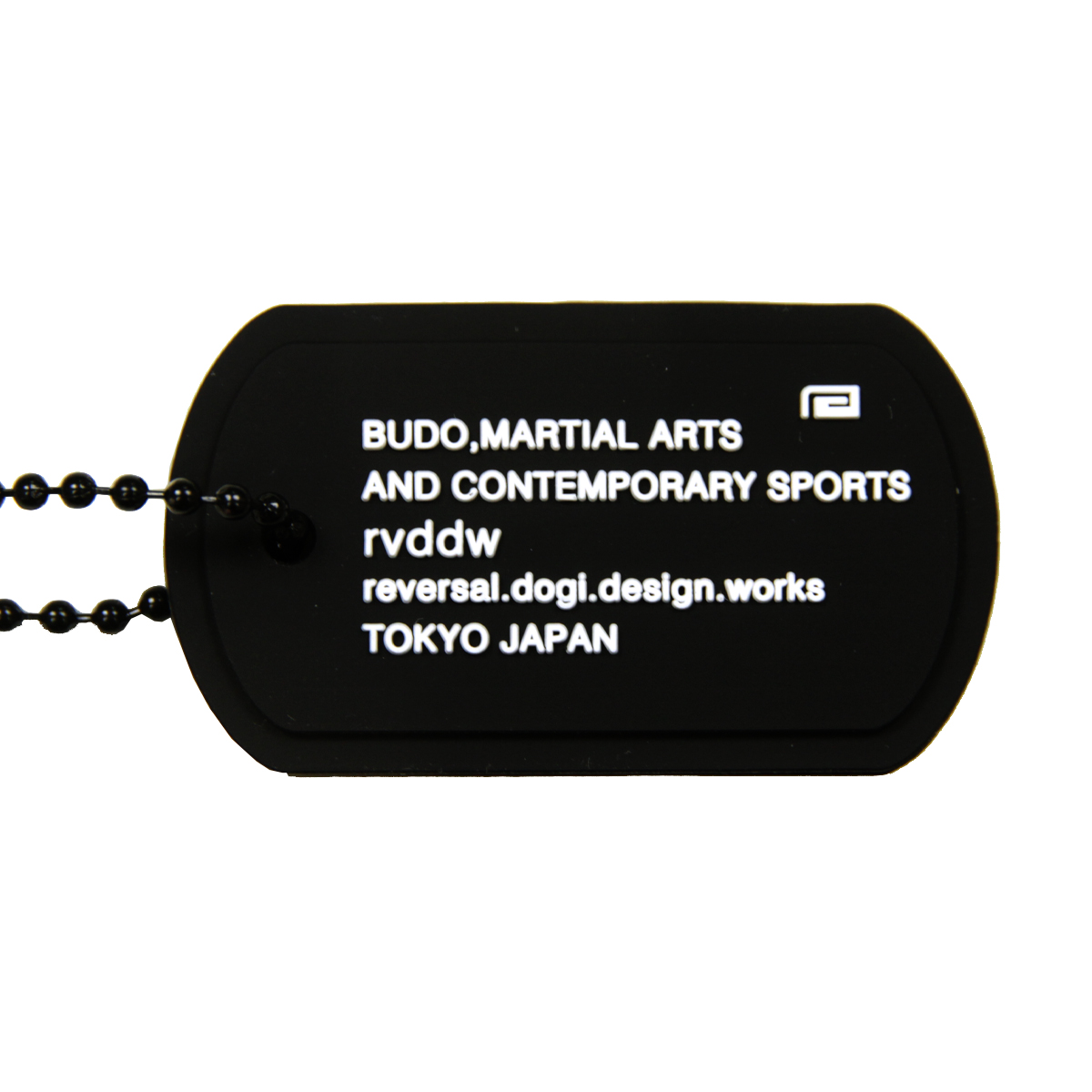 リバーサル メンズ レディース ドッグタグ 正規販売店 REVERSAL アクセサリー ネックレス シリコン SILICON DOGTAG rv23aw708 BK BLACK