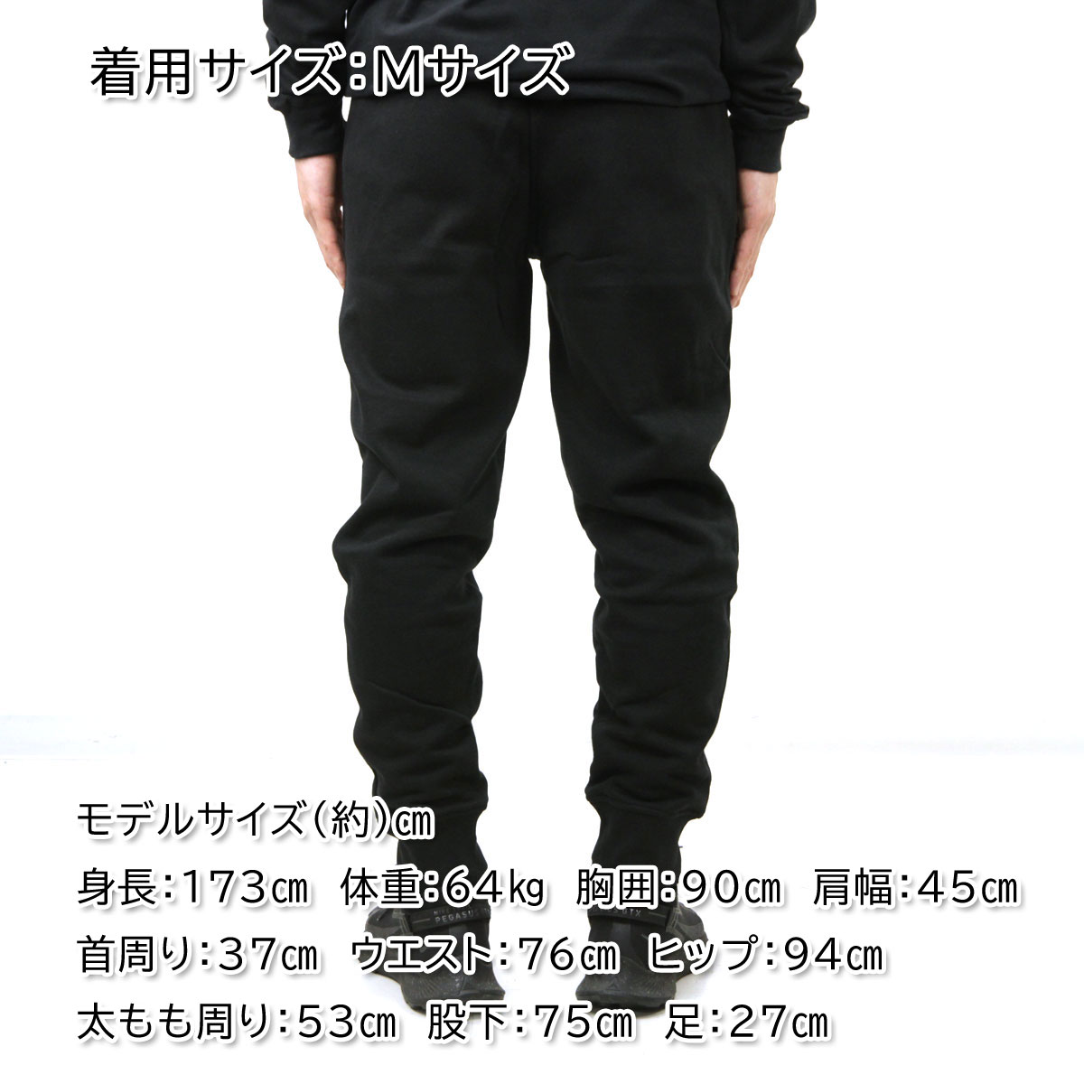 THE NORTH FACE（ザ ノースフェイス） 【ボーナスストア 誰でも+5% 6/4
