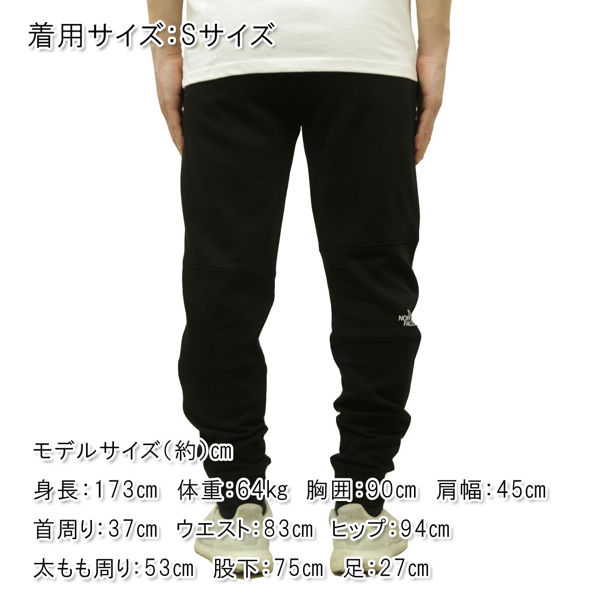【海外限定】TNF ジョガーパンツ ブラック US/S 日本サイズM THE NORTH FACE（ザ ノースフェイス） ノースフェイス メンズ