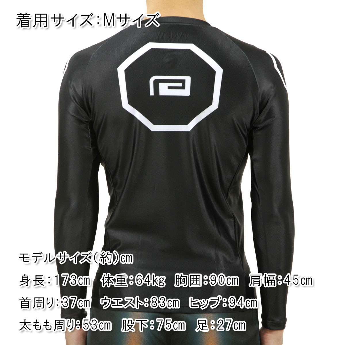 reversal（リバーサル） メンズ ラッシュガード 正規販売店 ロゴ 長袖