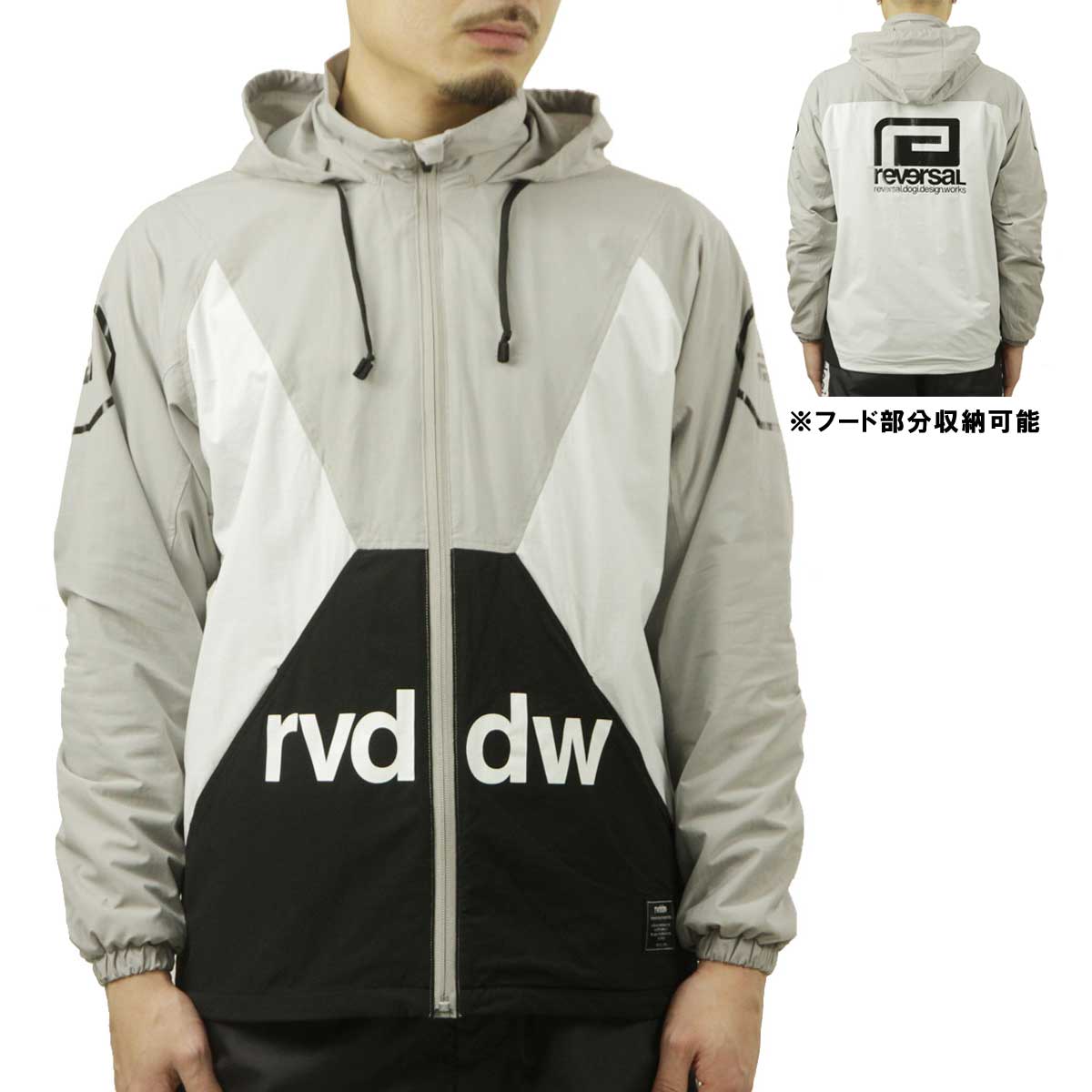 reversal（リバーサル） 【ボーナスストア 誰でも+5% 12/31 0:00〜1/1