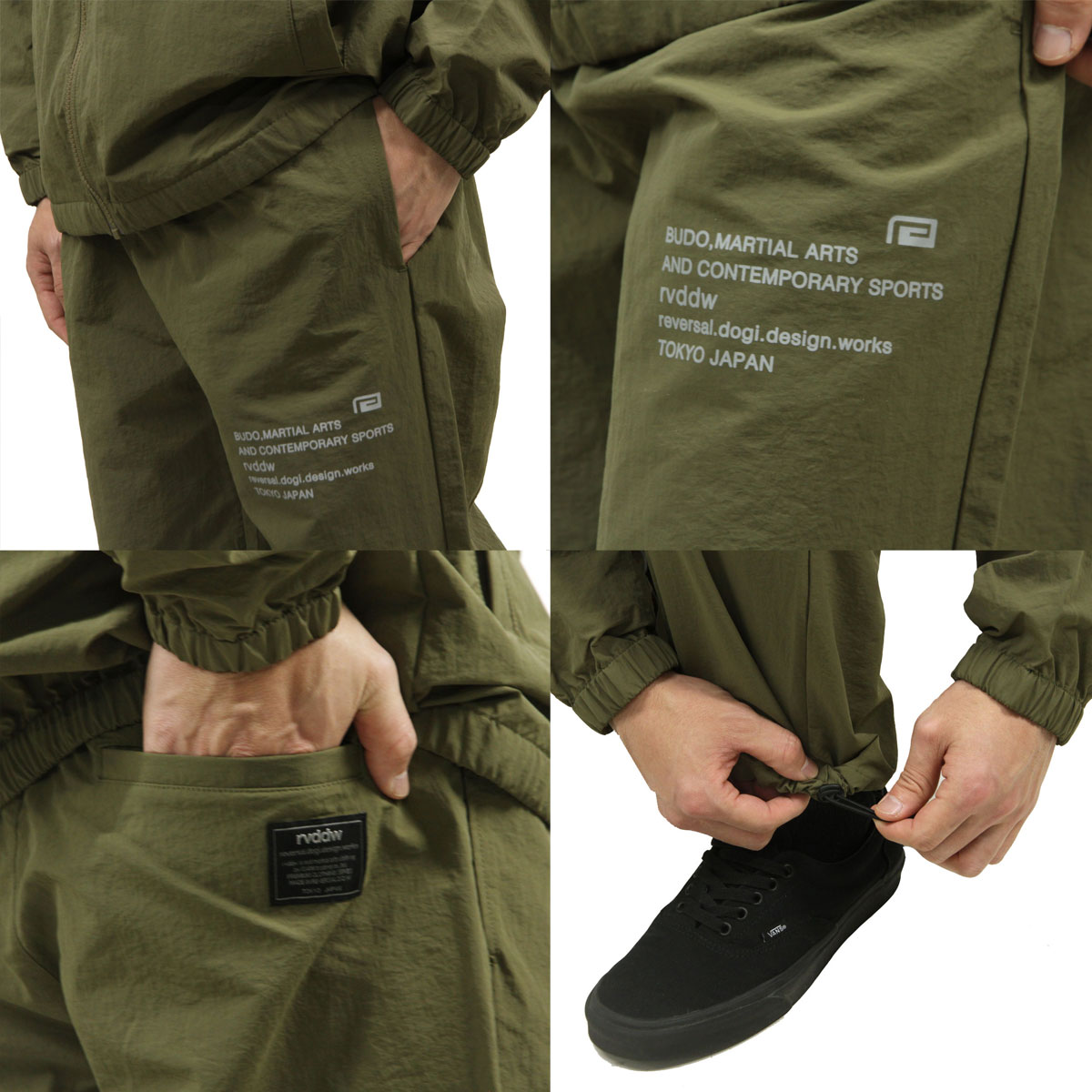 reversal（リバーサル） メンズ セットアップ 正規販売店 トレーニング