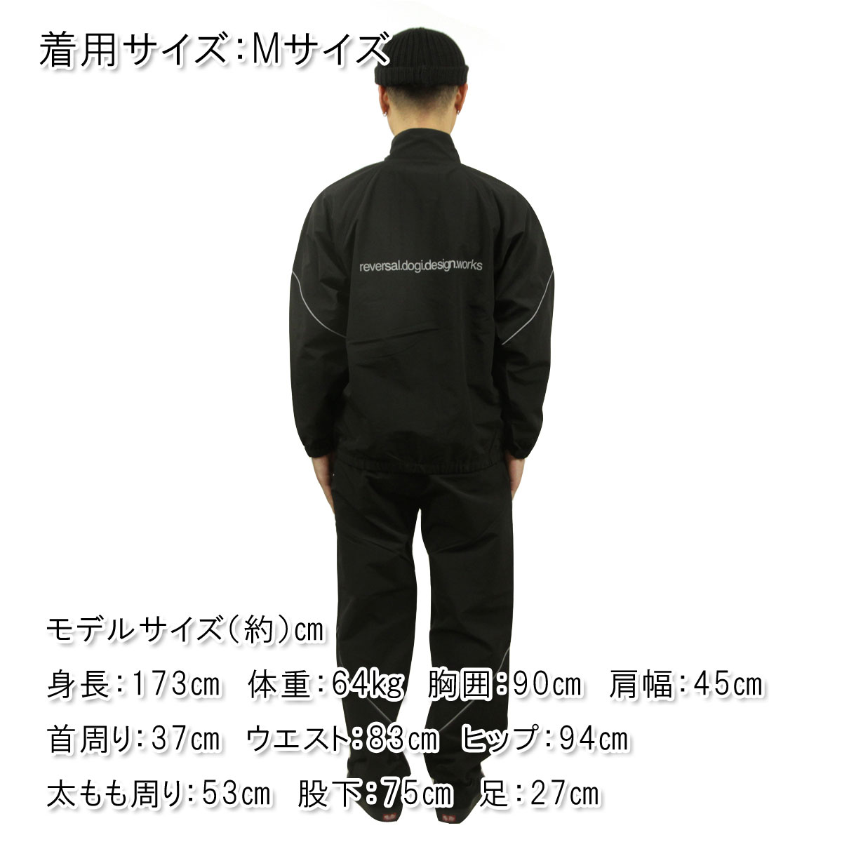 reversal（リバーサル） メンズ セットアップ 正規販売店 トレーニング
