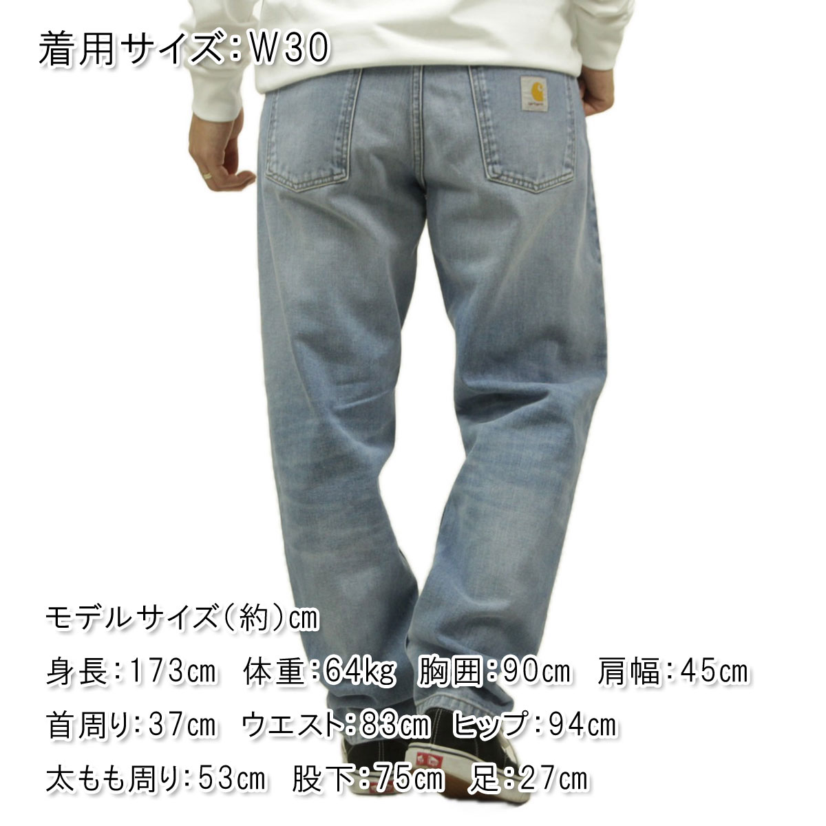 Carhartt（カーハート） 【ボーナスストア 誰でも+5% 1/13 0:00〜1/13