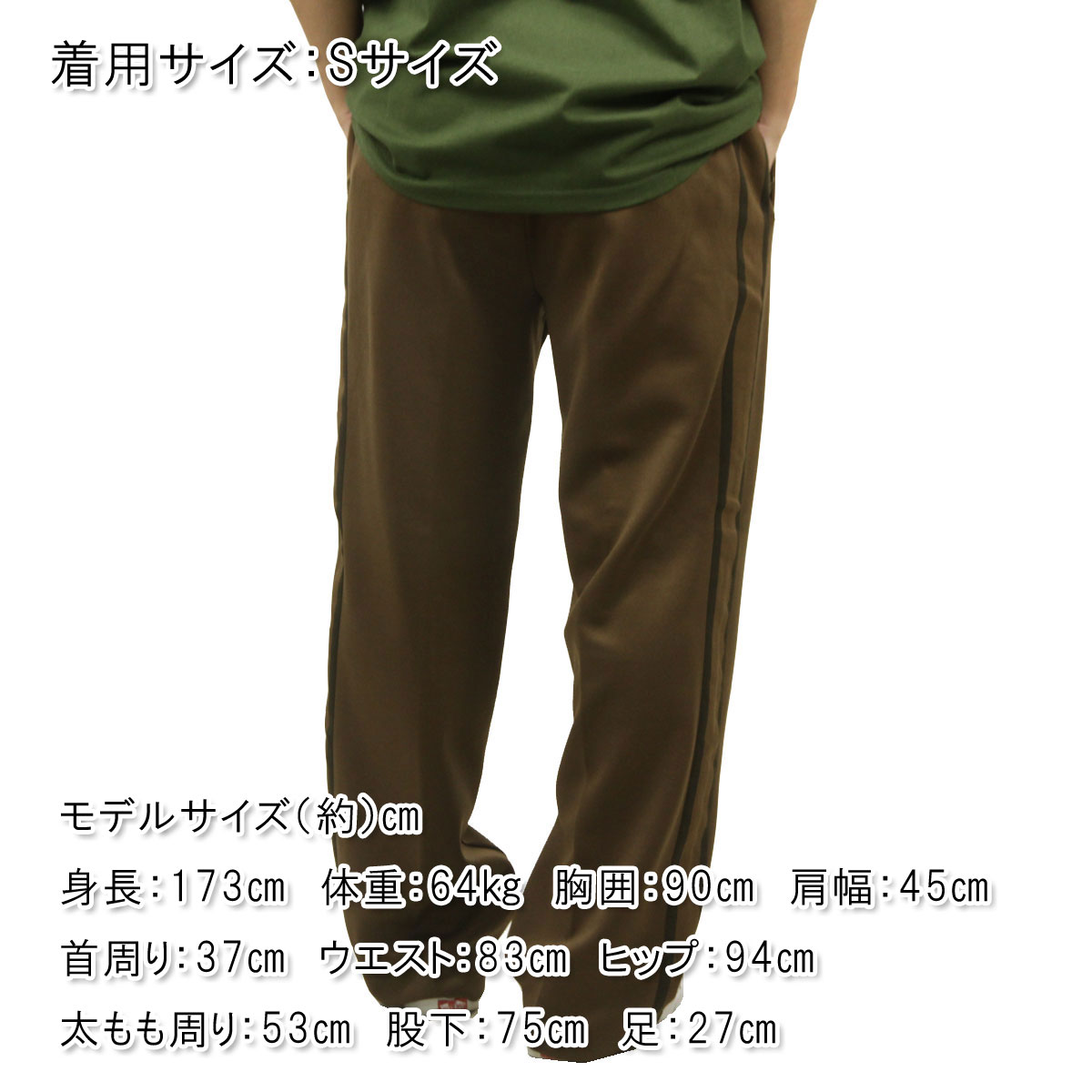 Carhartt（カーハート） メンズ スウェットパンツ 正規品 CARHARTT WIP