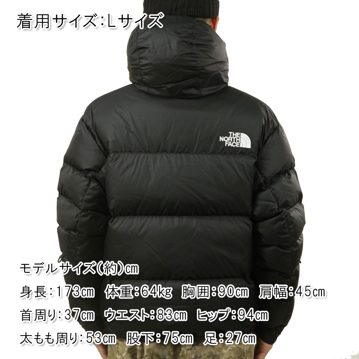 THE NORTH FACE（ザ ノースフェイス） 【ボーナスストア 誰でも+5% 6 