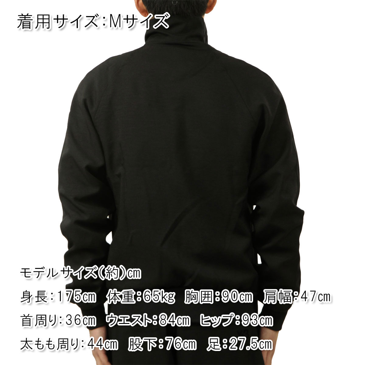 ワイスリー メンズ セットアップ 正規品 Y-3 ジャージ ジップアップ UNIFORM TRACK TOP & PANT SET UP JERSEY JW クリスマス プレゼント ラッピング Y-3 ワイスリー メンズ セットアップ 正規品 ジャージ ジップアップ