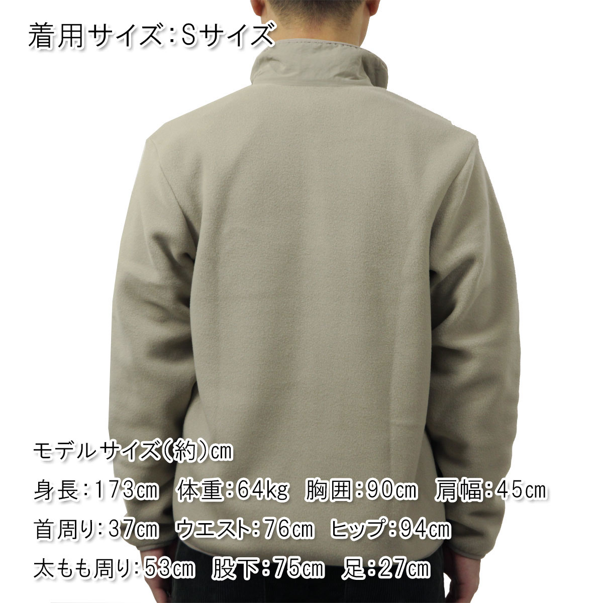 patagonia（パタゴニア） メンズ フリースジャケット 正規品 シンチラ