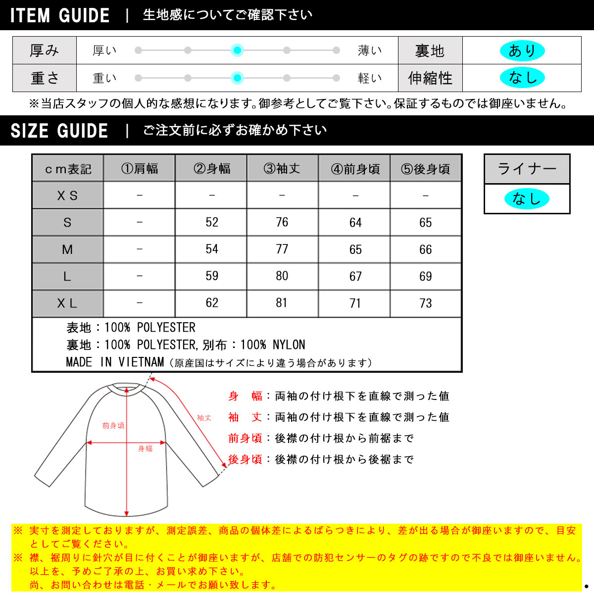 patagonia（パタゴニア） メンズ フリースジャケット 正規品 レトロX