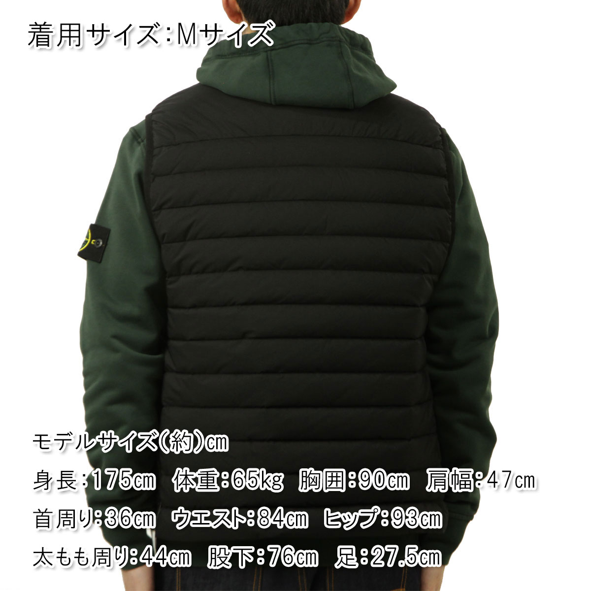 STONE ISLAND（ストーン アイランド） 【ボーナスストア 誰でも+5% 4