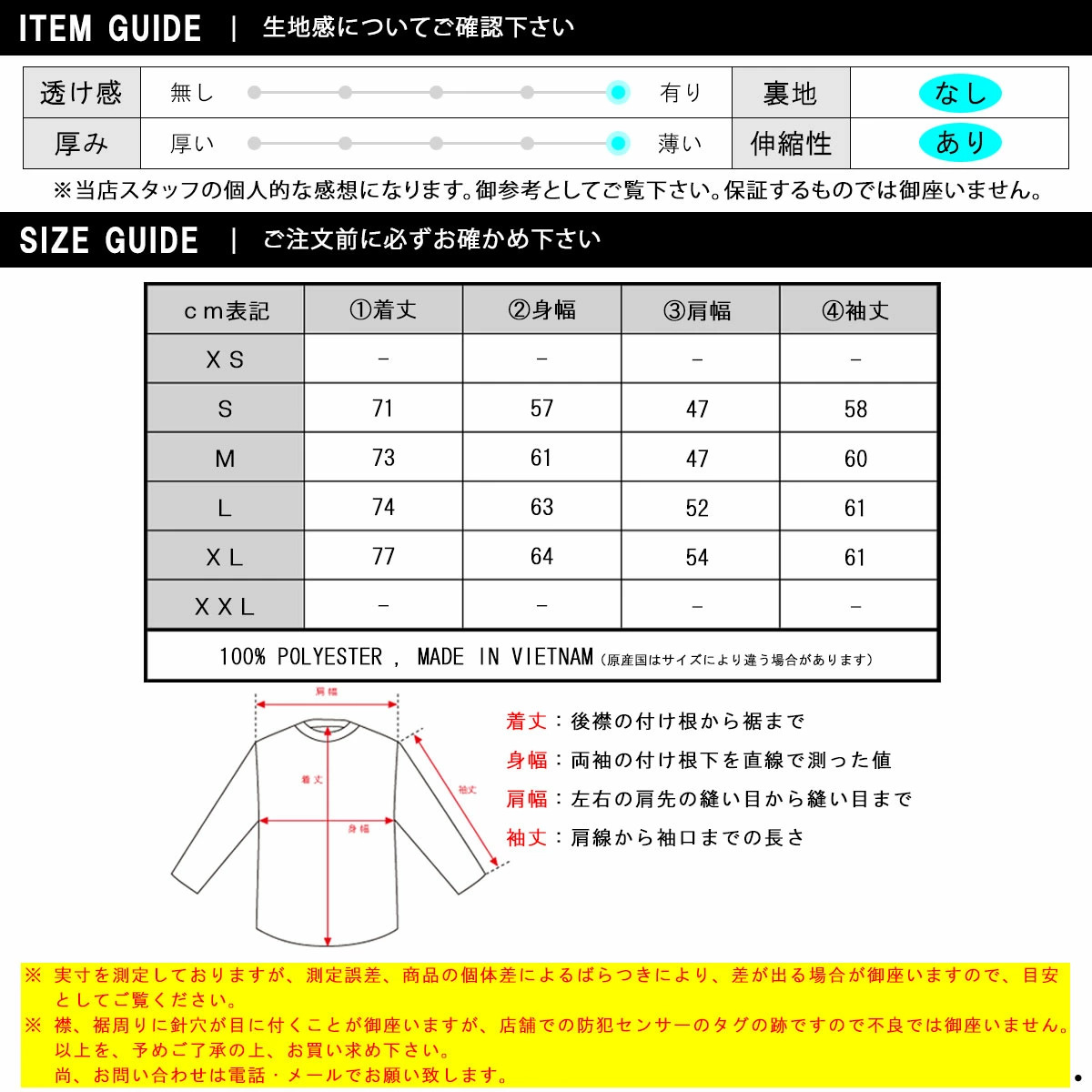 ナンガ メンズ カーディガン 正規販売店 NANGA 収納可能 ボタンダウン 軽量 PLC EXCURSION CARDIGAN BLK BLACK N2500-1T405A
