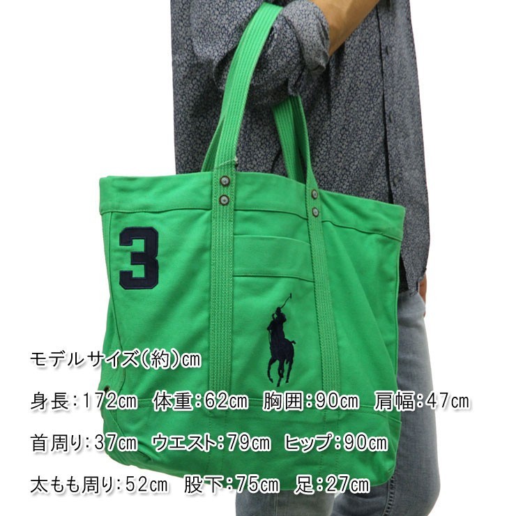 67%OFF アウトレット品 ポロ ラルフローレン トートバッグ POLO RALPH LAUREN 正規品 ビッグポニー Canvas Big  Pony Tote : ol-4036150508 : ブラインド専門店 INTERIOR MIXON - 通販 - Yahoo!ショッピング