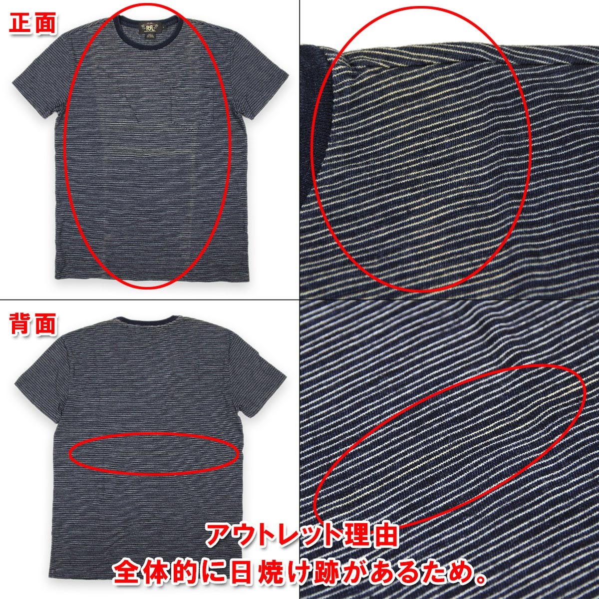 RRL ダブルアールエル　半袖シャツ　チェッカーキャンプシャツ　tシャツ 90s RRL Cotton Check Pullover S/S Shirt 茶 S 三ツ星タグ