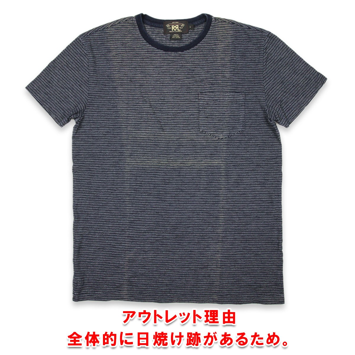 RRL ダブルアールエル　スウェットtシャツ　半袖トレーナー　ラルフローレン 楽天市場】【SALE】【RRL by Ralph Lauren】ラルフローレン