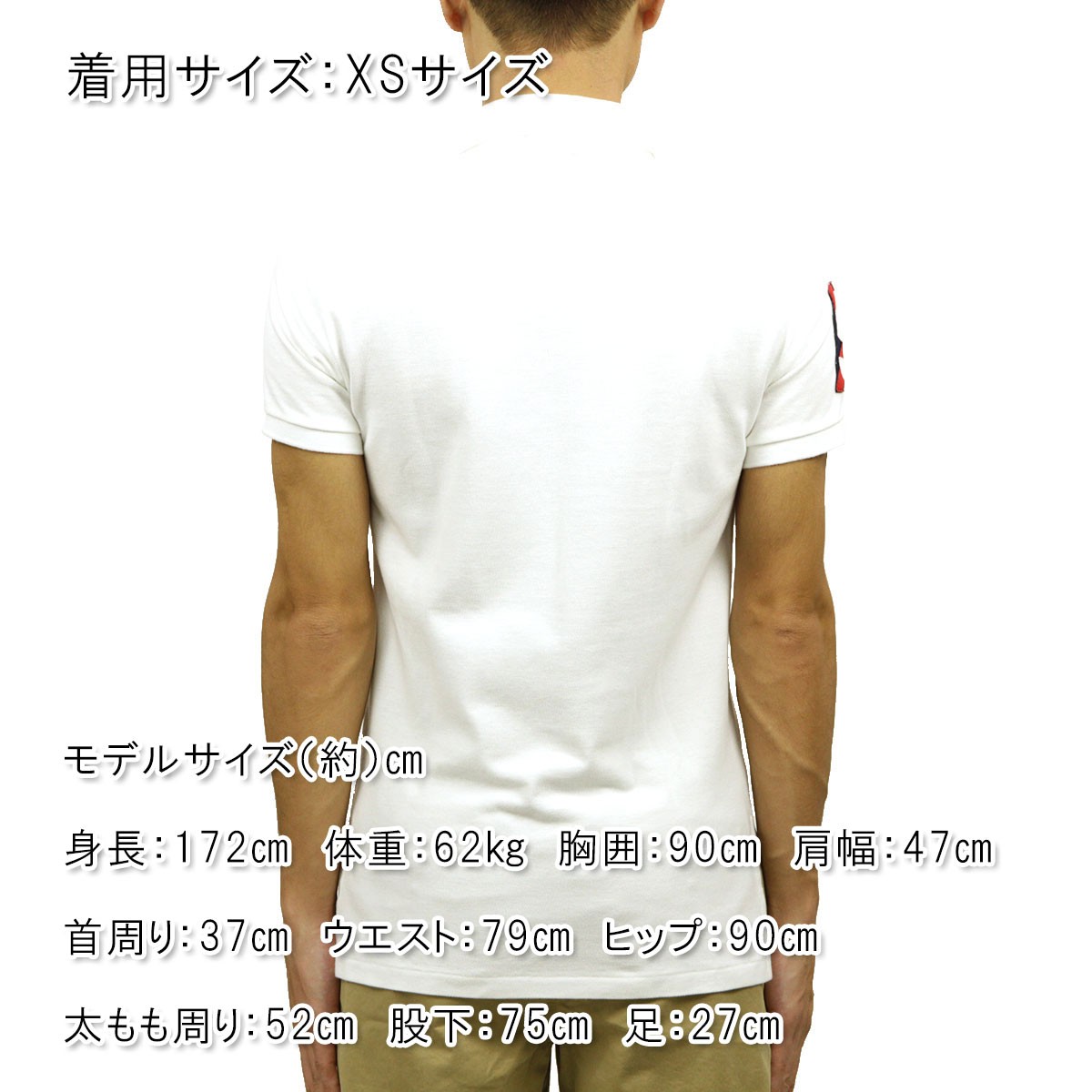 POLO RALPH LAUREN 10%OFFクーポンセール 【利用期間 6/17 0:00