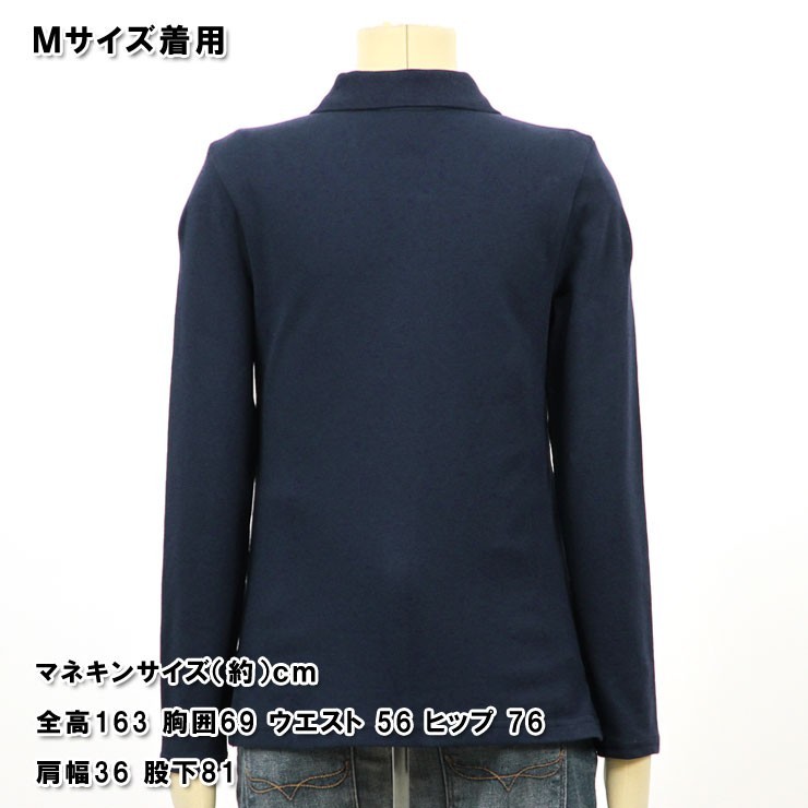 POLO RALPH LAUREN（ポロ・ラルフローレン） 30%OFF アウトレット品