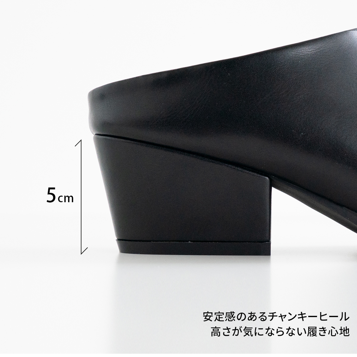 スクエアトゥ サボ ミュール レディース 5cmヒール チャンキーヒール