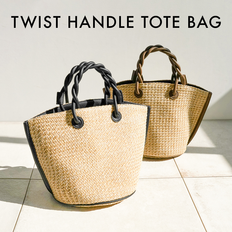 I NEED MORE SHOES - BASKET BAG -カゴバッグ-｜Yahoo!ショッピング