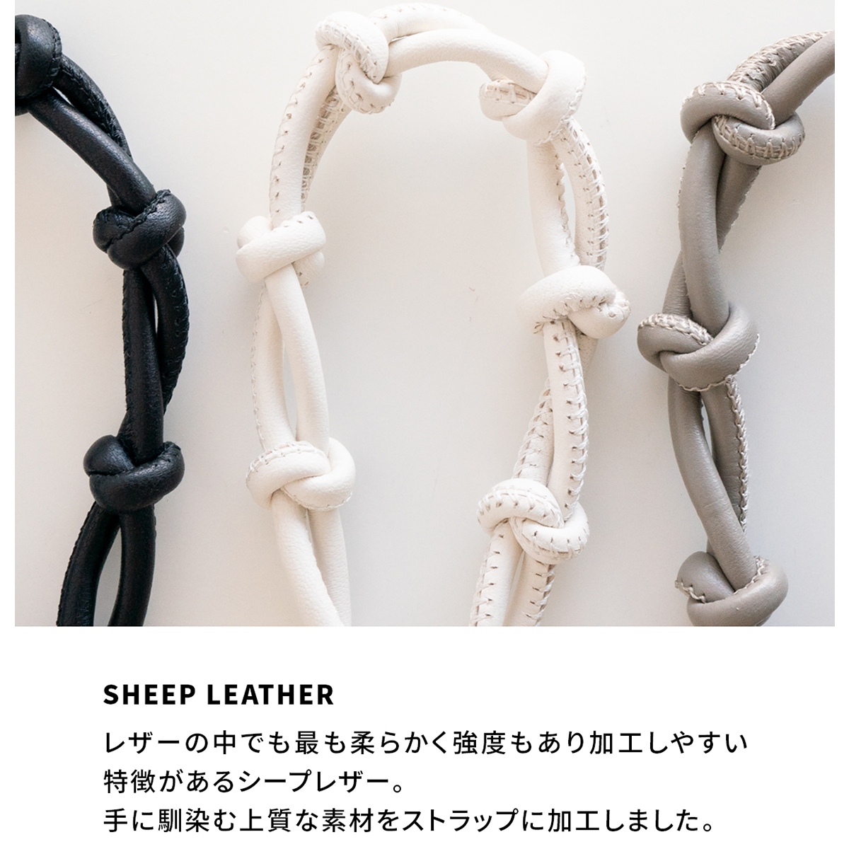レザーハンドストラップ ストラップ のみ スマホストラップ ハンドストラップ 携帯ストラップ 肩掛け おしゃれ ホルダー単品 取り付け に 挟 【st77】 |  | 12