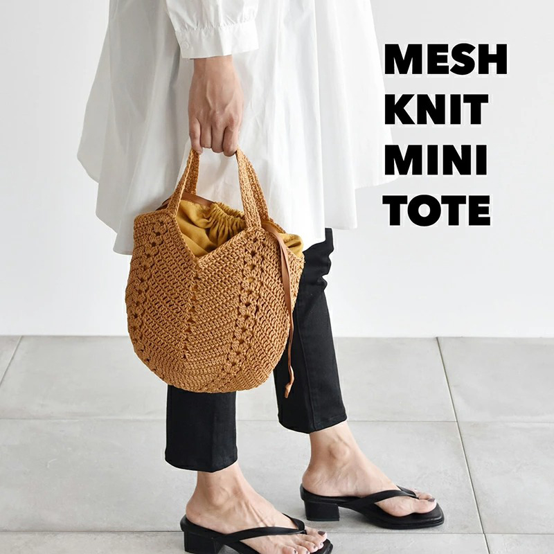 新品未使用⭐︎I NEEDMORE SHOES バスケットバッグ　キャメル I NEED MORE SHOES - BASKET BAG -カゴバッグ-｜Yahoo!ショッピング