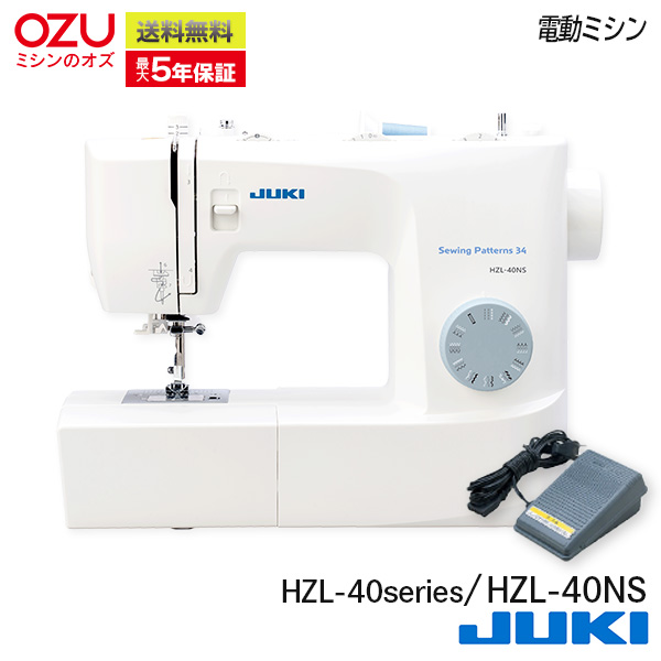 JUKI hzl-7800のおすすめ人気商品一覧 通販 - Yahoo!ショッピング