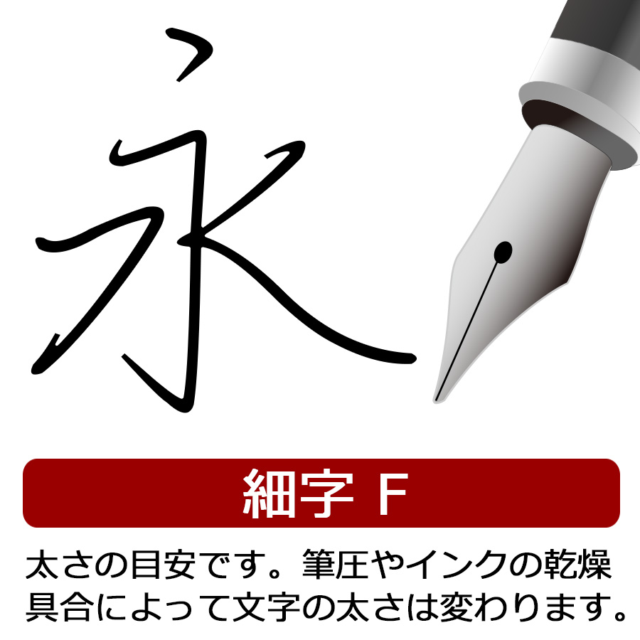 お取り寄せ 万年筆 ラミー LAMY Lｘ ルクス マロン L90 : plamy201