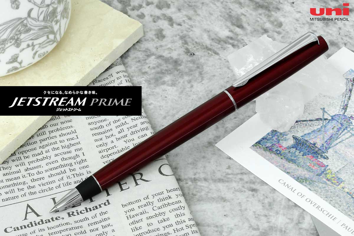三菱鉛筆 ボールペン 三菱鉛筆ジェットストリーム プライム ダーク