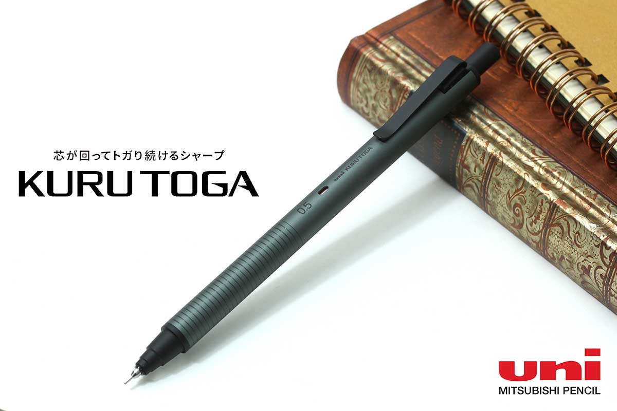 三菱鉛筆 ペンシル 三菱鉛筆KURUTOGA Metal クルトガメタル M5-KH 1P