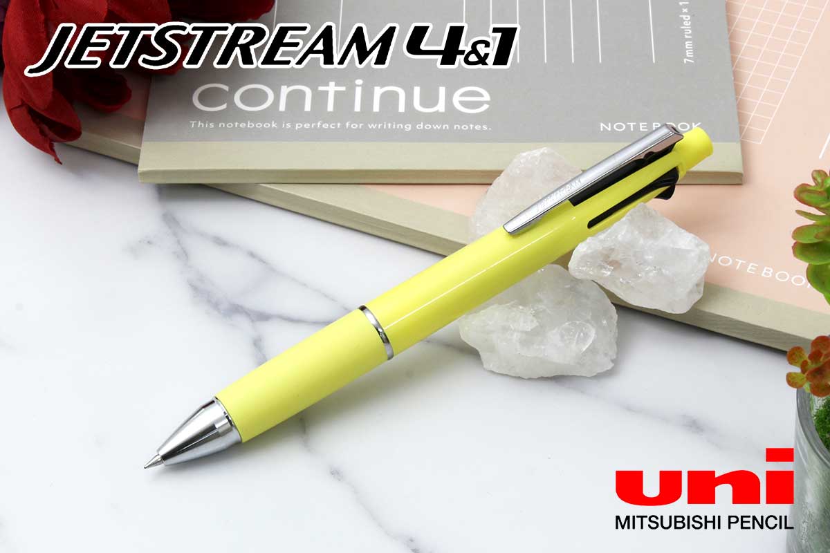 三菱鉛筆 多機能ペン 三菱鉛筆ジェットストリーム 4&1 MSXE5-1000-05