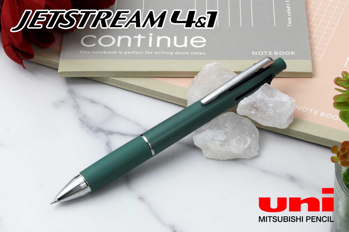 三菱鉛筆 多機能ペン 三菱鉛筆ジェットストリーム 4&1 MSXE5-1000-07