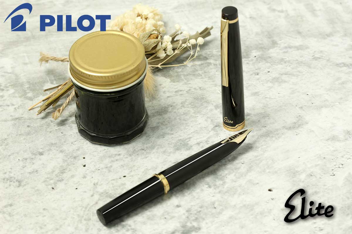 PILOT（文具） 万年筆 パイロット PILOT エリート95S ブラック