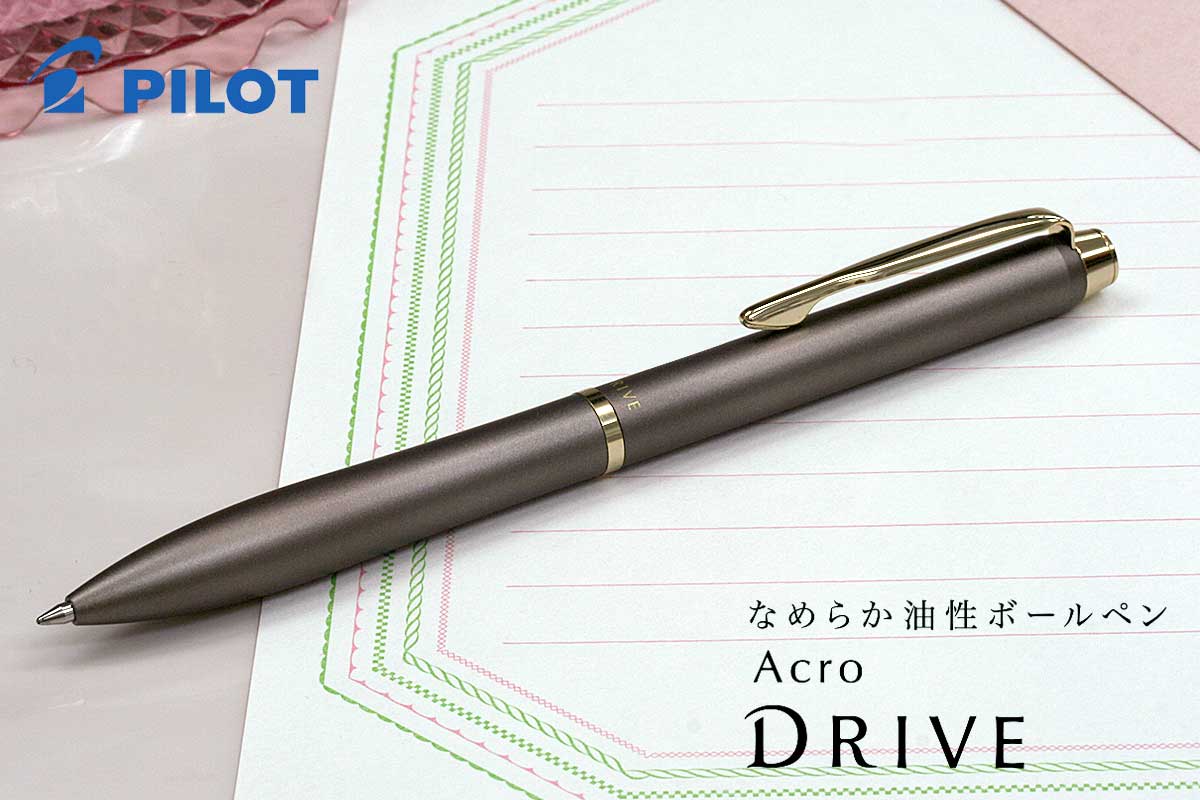 ボールペン パイロット PILOT アクロドライブ カッパー BDR-3SR-CO BDR-3SR-CO メール便可 :ppilo531:ペンスタ磐田 Yahoo!店 - 通販 - Yahoo!ショッピング ボールペン パイロット PILOT アクロドライブ カッパー BDR-3SR-CO BDR-3SR-CO メール便可 :ppilo531:ペンスタ磐田 Yahoo!店 - 通販 - Yahoo!ショッピング
