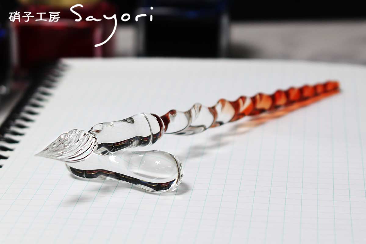 ガラスペン 硝子工房 Sayori kou 煌 彩 オレンジ 金木犀 1412036 即日
