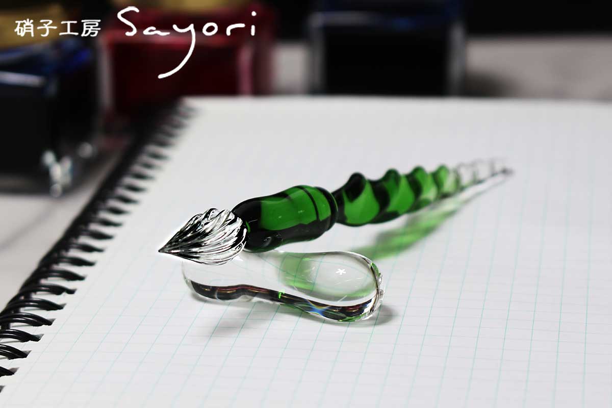 ガラスペン 硝子工房 Sayori kou 煌 mini 染 グリーン 1412025 即日