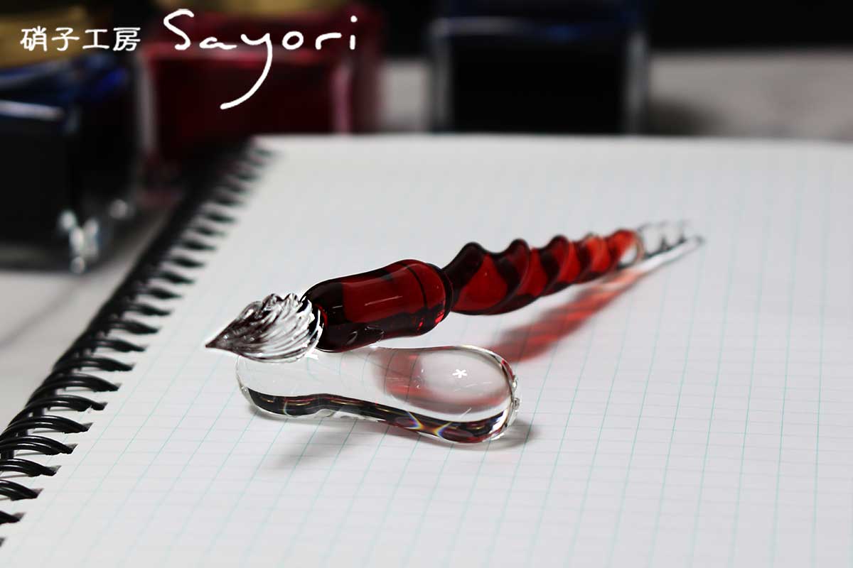ガラスペン 硝子工房 Sayori kou 煌 mini 染 レッド 1412028 即日
