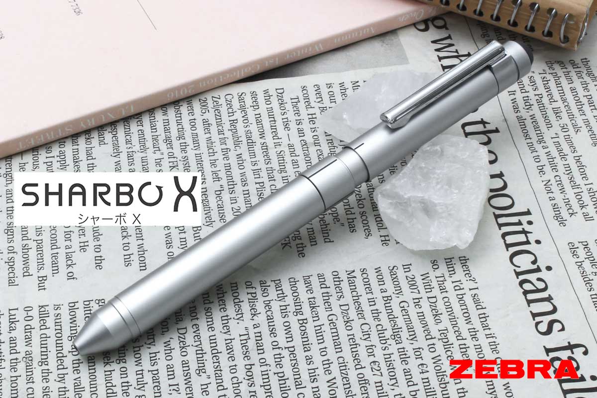 ZEBRA（ゼブラ） 多機能ペン ZEBRA SHARBO X シャーボX ST3 シルバー