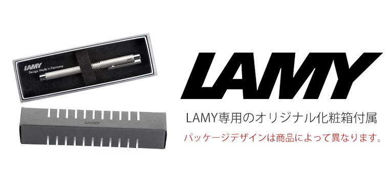 LAMY（ラミー） LAMY 4pen用グリップ 即日 メール便可 : ペンスタ磐田