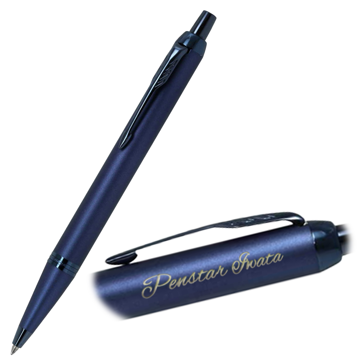 PARKER（パーカー） ボールペン 名入れ IM 選べる13種類 アイエム 名前