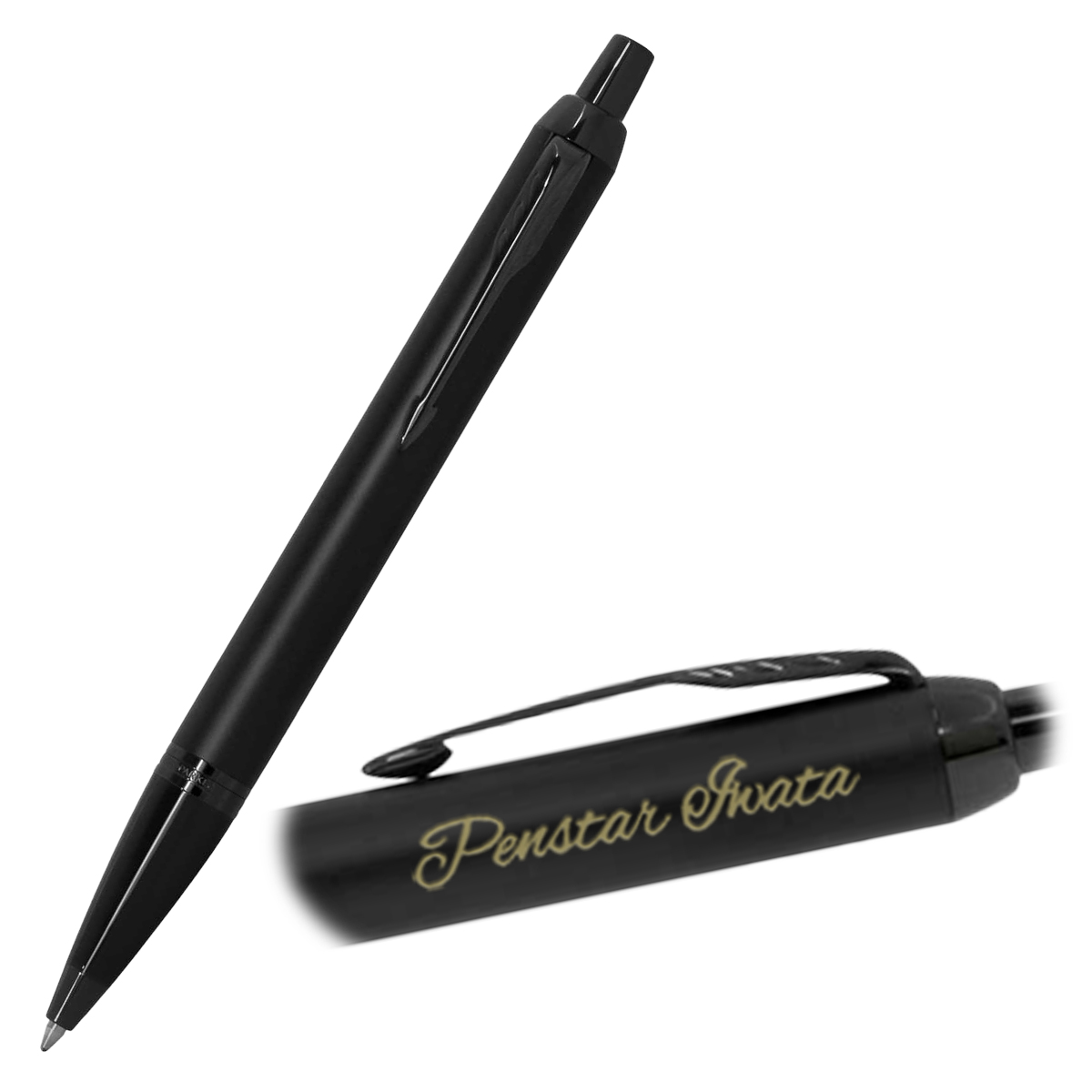 PARKER（パーカー） ボールペン 名入れ IM 選べる13種類 アイエム 名前