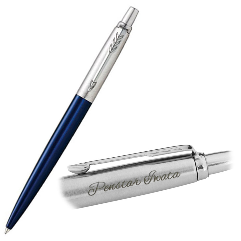 ペンケース、ジョッターセットで。友人が欲しいとなったらすぐ削除します。 PARKER（パーカー） ボールペン 名入れ ジョッター 選べる6種類 Parker