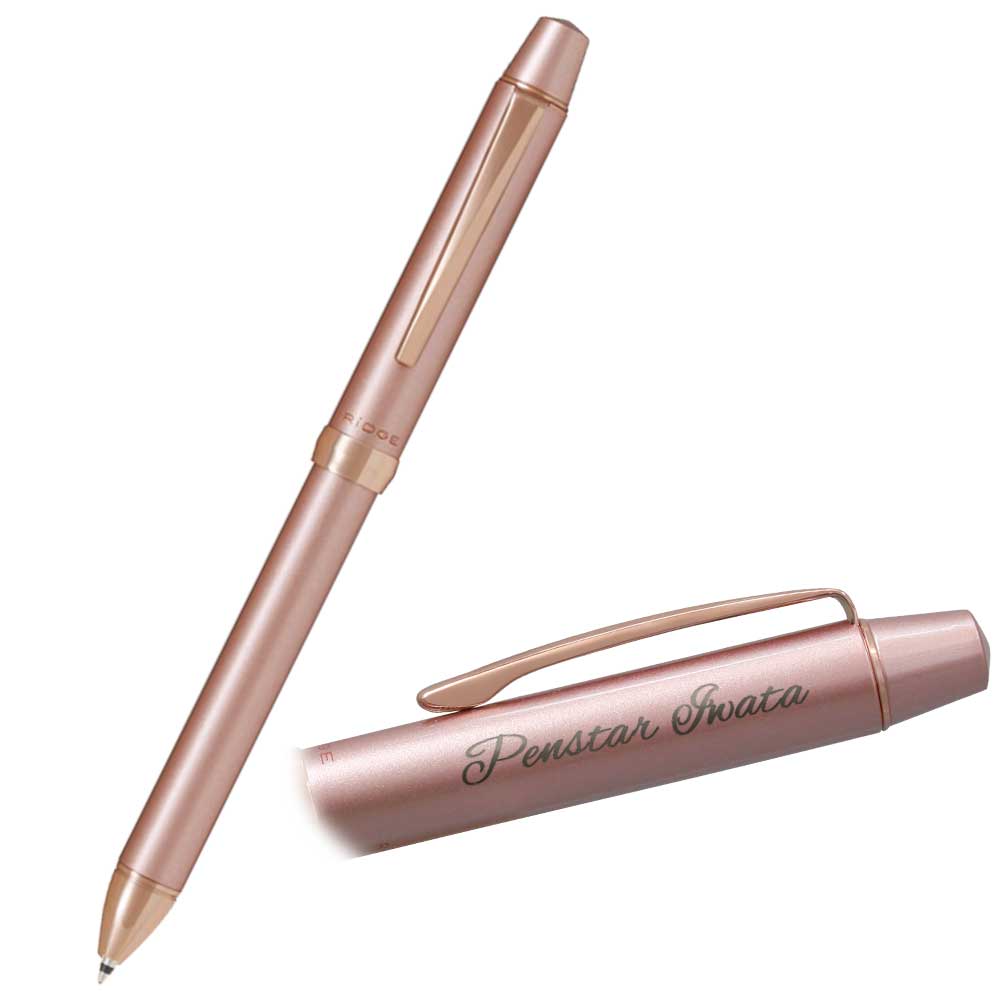 PILOT（パイロット） ボールペン 名入れ スリープラスワン リッジ 3色