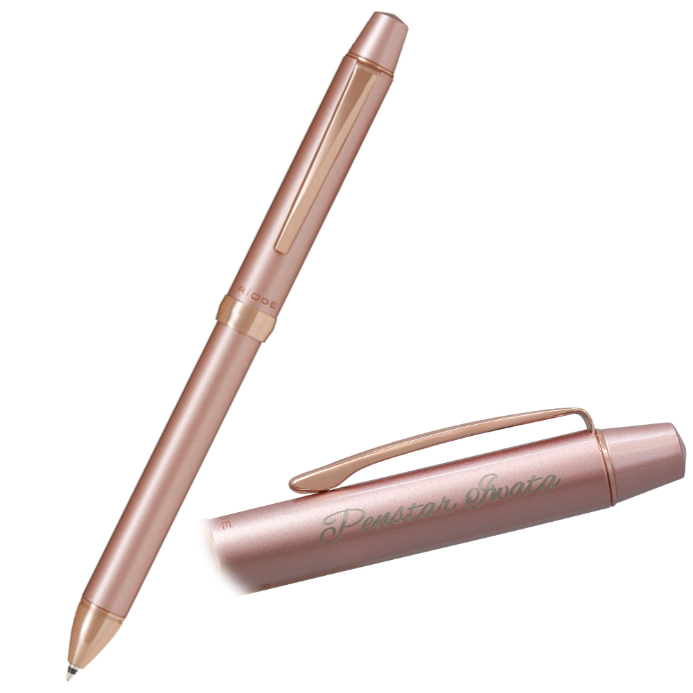 PILOT（文具） ボールペン 名入れ パイロット スリープラスワン