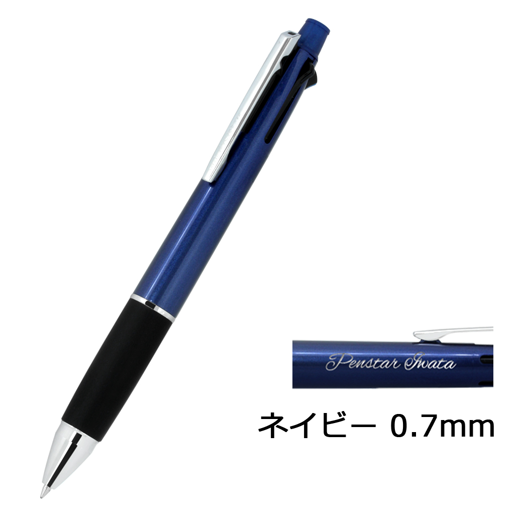 赤ボールペンの商品一覧 通販 - Yahoo!ショッピング
