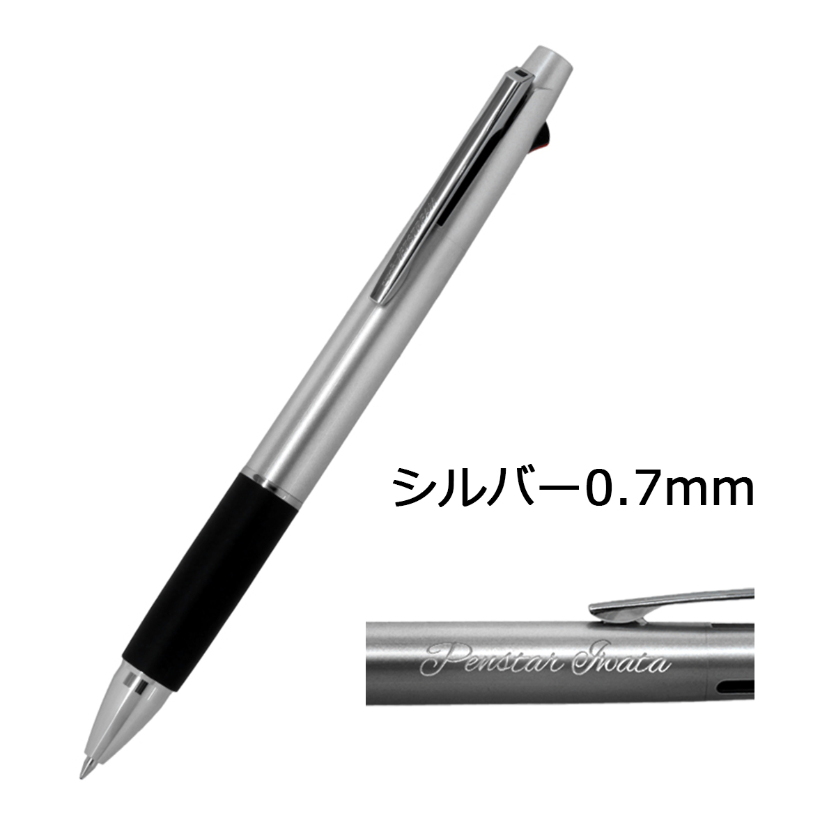 debiru_R様 リクエスト 10点 まとめ商品【ボールペン•リング】 debiru_R様 リクエスト 10点 まとめ商品【ボールペン•リング】 - メルカリ