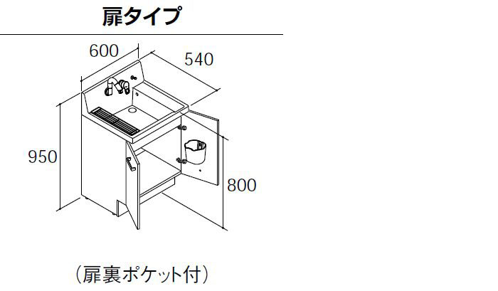 洗面化粧台 600 リクシル ピアラ LIXIL AR3N-605SY + MAR2-602TXS 間口600mm 扉タイプ 2面鏡セット 洗面台 :  lixil-piara-n60-2men : i-port Yahoo!店 - 通販 - Yahoo!ショッピング