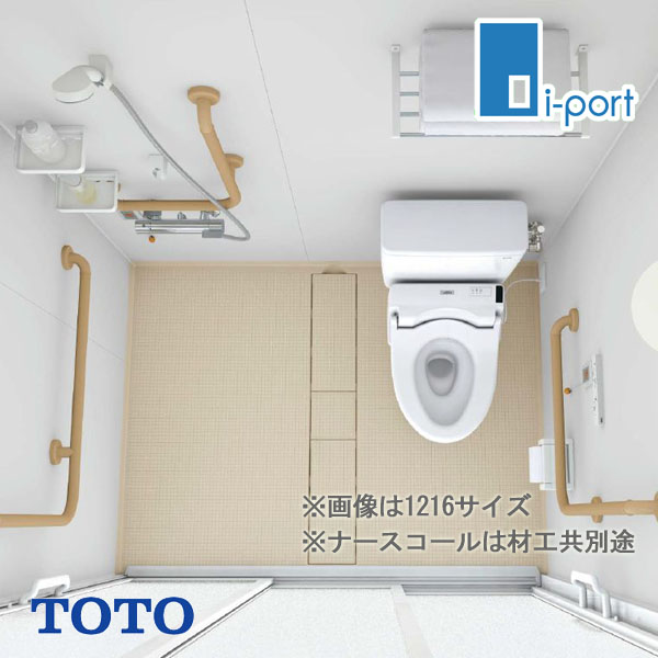 楽天市場】【レビューで次回お得クーポン有】TOTO ESV 1216 UR