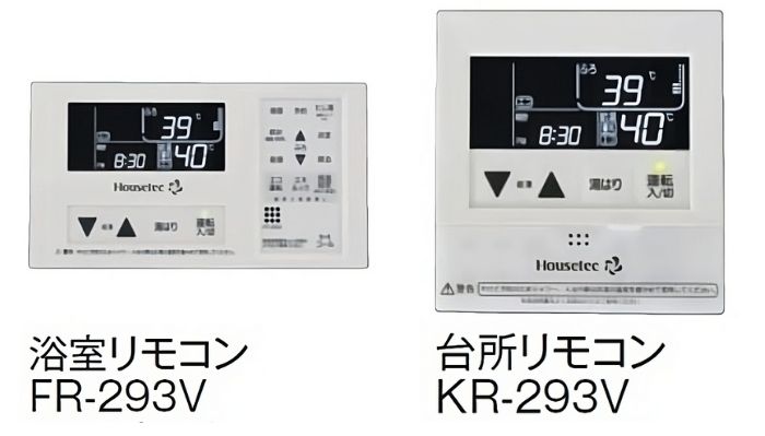 ハウステック カベピタ WFK-S1602 浴室内・浴室外設置共用給湯器 給湯専用タイプ 16号 : ht-wfk-s1600 : i-port  Yahoo!店 - 通販 - Yahoo!ショッピング